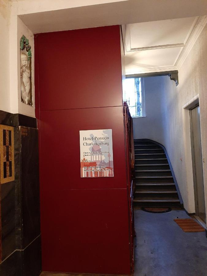 Gæstehus Hotel-pension Charlottenburg *