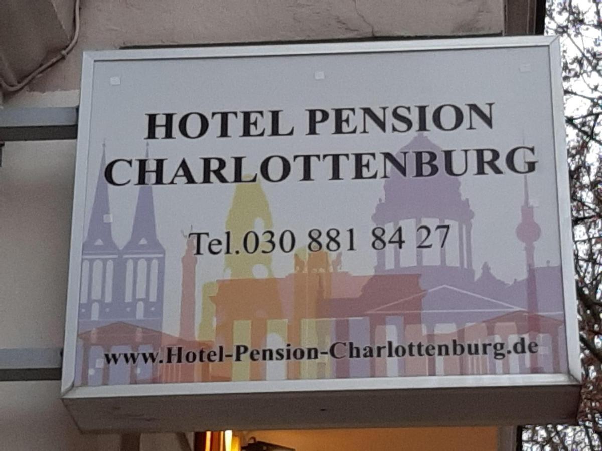 Gæstehus Hotel-pension Charlottenburg *